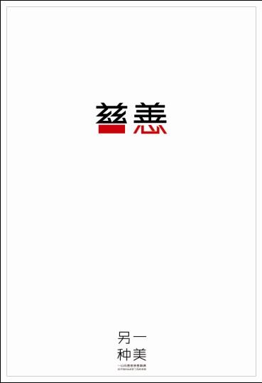 不动产登记证明会过期吗